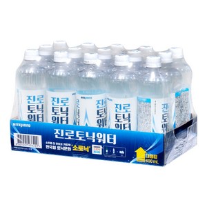 진로 토닉워터 600ml 코스트코 하이트, 15개