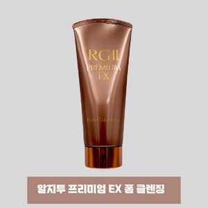 알지투 프리미엄 EX 폼클렌징 200ml 2개/ 홍삼추출물 RG2 50%함유 프리미엄 폼클렌징, 2개