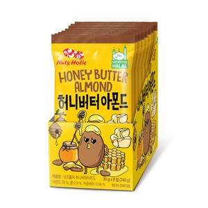 하루견과 넛츠홀릭 HALAL 허니버터아몬드 할랄 30gx8개입, 8개, 30g