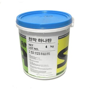 천막 방수 -고정 천막용-천막보수 바르기 쉽고 10년 가는 자외선에 강한 방수제 -4kg, 1개, 녹색