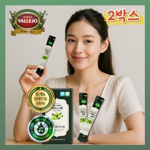 [참건강] 유기농 엑스트라버진 올리브오일 스틱형 올리브유, 2박스, 140ml