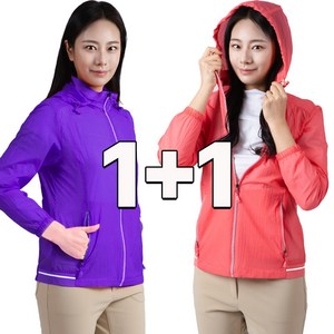 워킹맨 아울렛 1+1 여성용 가벼운 후드 바람막이 일상복 외출복 아웃도어 자켓 FW103