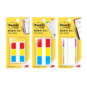 3M 포스트잇 인덱스탭 플래그 686SS 686L 686, 686L-PGO