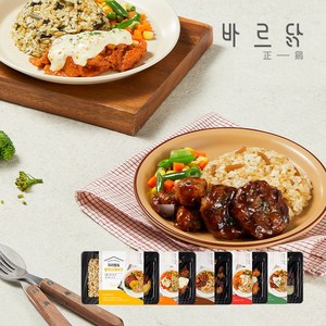 바르닭 한식도시락 5종 혼합 200g 15팩