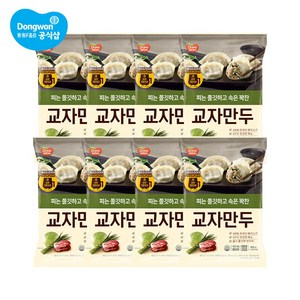 동원 개성교자만두고기, 600g, 8개