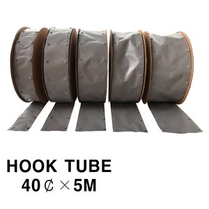 일반후크튜브 단추튜브 HOOK BAND BUTTON TUBE 일반 40파이×5M, 1개