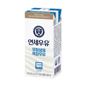 연세우유 무항생제 목장우유, 24개, 190ml