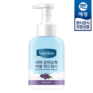 바세린 시어 모이스처 버블 핸드워시 라벤더향, 500ml, 1개