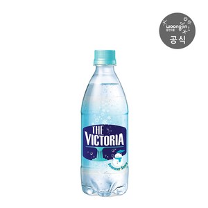 빅토리아 썸머스노우 500ml 20개