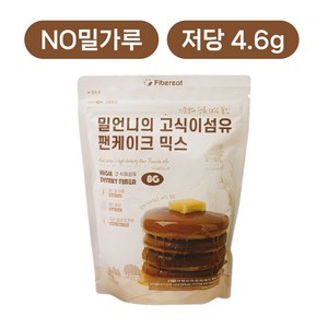 Fibeeat 노밀가루 저당 밀언니의 고식이섬유 팬케이크 믹스, 1개, 500g