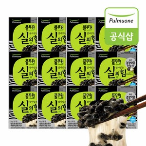 (M)[풀무원] 국산 검정약콩 흑마늘 나또 24팩, 45g, 24개