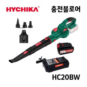 히치카 충전식 무선 전동 송풍기 낙엽청소 자동차실내청소 20V/4.0Ah 배터리세트 HC20BW, HC20BW 본체만, 1개