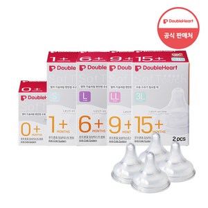 [더블하트]SofTouch 모유실감 젖꼭지 SS/S/M/L/LL(4개입), 4개