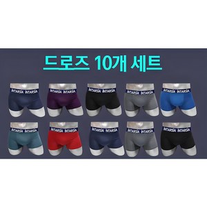 인따르시아 젤로스 남아용 주니어 드로즈 10종