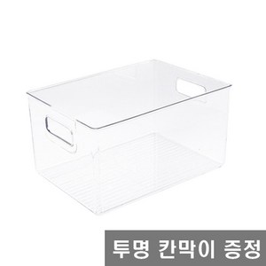 체인컴퍼니 ort 정리함 투명 책바구니 장난감 리빙박스 대, 1개