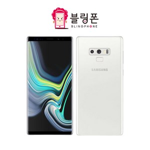 갤럭시 노트9, 당일발송_퍼플, 리퍼급_128GB