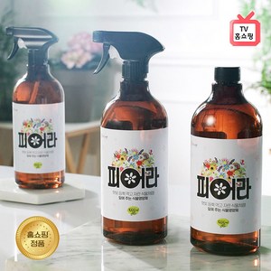 TV 홈쇼핑 정품 식물닥터 피어라 전용 스프레이 증정 식물 원예 영양제 무농약 영양 공급 광합성 증진 증대, 2통, 1000ml