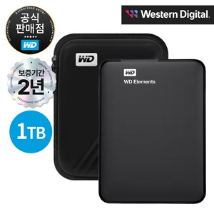 WD NEW Elements Potable Gen2 외장하드 1TB (파우치 포함), 리얼블랙