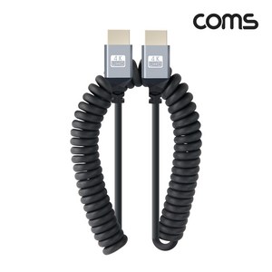 Coms HDMI 스프링 케이블 4K 60Hz 0.4-1M BD837, 1개, 1m