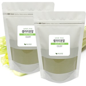 다른첨가물없이 국산 100% 셀러리가루 샐러리 분말 CELERY POWDER 지퍼백, 300g, 2개