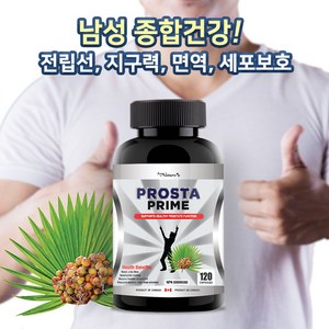PNC 프로스타 프라임 남성 힘 지구력 건강 120정