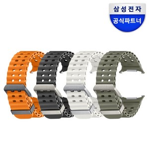 [삼성전자] 삼성 갤럭시워치 울트라 마린 밴드 / ET-SNL70M