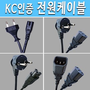 [국산 220V 전원케이블 모음] 컴퓨터 모니터 프린터 가전제품 TV 2구 8자 3구 크로바 일자3구 1M 1.5M 2M 3M, 6각일반전원케이블, 1개