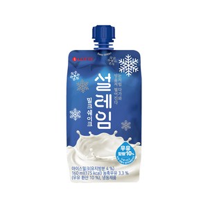 [본사직영]롯데 설레임 밀크쉐이크 X 20개 아이스크림, 160ml