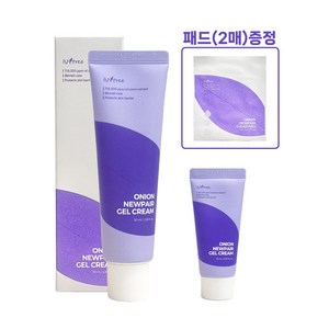 이즈앤트리 어니언 뉴페어 겔크림 70ml(50ml+20ml), 1개