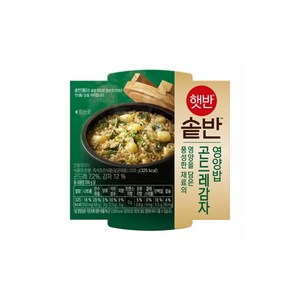 햇반 솥반 곤드레감자 영양밥, 200g, 3개