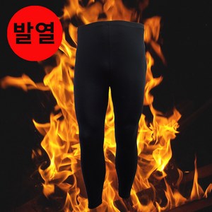 빅플러스 국산 빅사이즈 남성 발열 타이즈 극세 기모 히트 레깅스 내복 하의 115호 120호 130호 140호