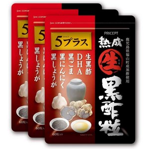 일본직구 숙성된 생흑초 알갱이 5+(60알)(3개) 흑초먹는법
