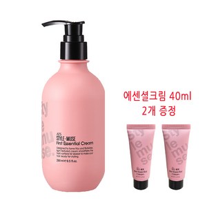 ATS 스타일뮤즈 퍼스트 에센셜 크림 280ml 사은품증정, 1개