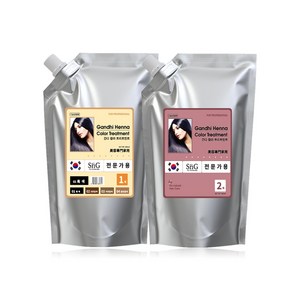 SnG 간디헤나 트리트먼트칼라 손상이적은 셀프염색 500g, 진한갈색(02), 1개