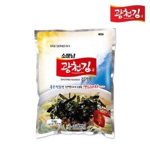 광천김 김가루, 1kg, 1개