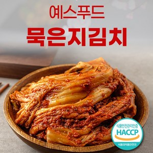 국내산 묵은지 5kg 10kg, 프리미엄 묵은지 김치 5kg, 1개