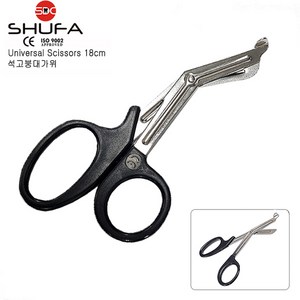 SHUFA 석고붕대가위 18cm (유니버설시저 / 석고가위/ 석고절단기/ 슈파 Univesal Scissos), SH003-001, 1개