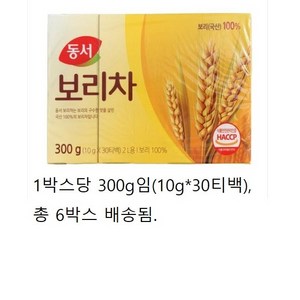 동서 보리차, 10g, 30개입, 6개