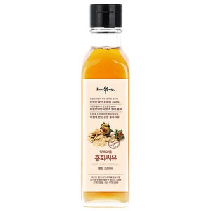 뼈에좋은 국산 저온압착 홍화씨유 홍화씨 기름 오일, 180ml, 1개