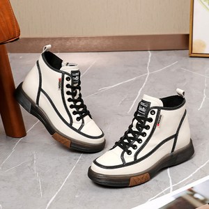 콩코드 레더베이직 하이탑 워커 2515