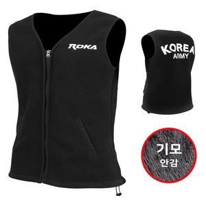 ROKA KOREA ARMY 검정 로카 보아털 자수 조끼 기모 후리스 베스트