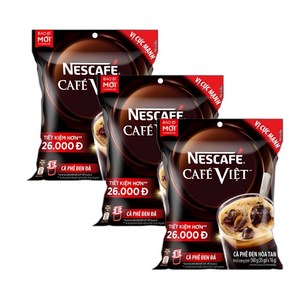 베트남 NESCAFE cafe viet 카페비엣 35개입, 16g, 3개