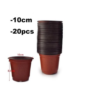 수경화분 플라스틱 화분 성장 상자 가정 정원 식물용 낙하 방지 트레이 보육 컵 이식, [02] 10cm-20pcs