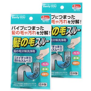 코쿠보 Benly You 머리카락 분해 배수구 세척제, 20g, 4개