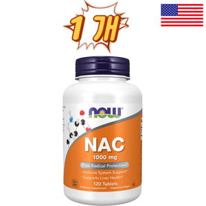 [나우푸드] 글루타티온 증가 NAC 영양제 호흡기 활성산소제거 효능 1000mg, 1개, 120정