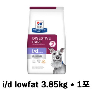 힐스 독 id i/d (Low fat) 3.85kg, 1개