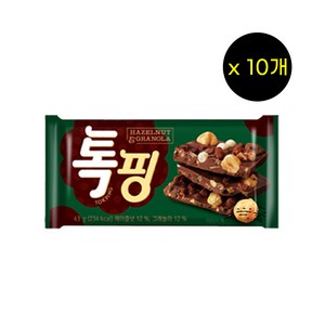 오리온 톡핑 헤이즐넛&그래놀라, 43g, 10개