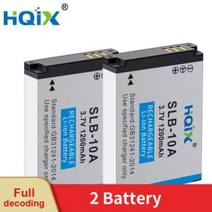 HQIX 삼성 WB750 ES55 EX2F 카메라용 SLB-10A 충전기 배터리, 01 2 Battery, 1개