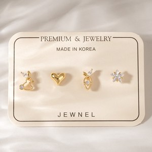 쥬넬 써지컬스틸 토끼 하트 당근 별 큐빅 피어싱 4종 세트