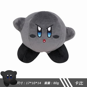 별의 커비 마버로아 에피린 메타나이트 와도루디 대형 애착 인형 키링 굿즈 귀여운 애니메이션 스타 봉제 하이 퀄리티 만화 장난감 멋진 크리스마스 생일 선물 어린이용 12 개, [03] hei-5, 1개